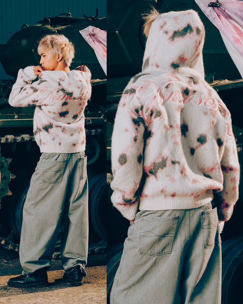 CORAIL KNITTED ZIP